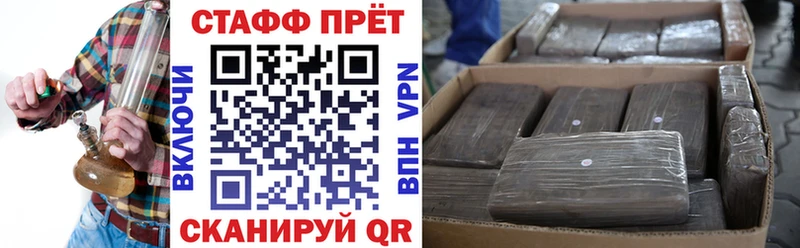 Виды наркоты Дно Галлюциногенные грибы  КОКАИН  Гашиш  МАРИХУАНА 