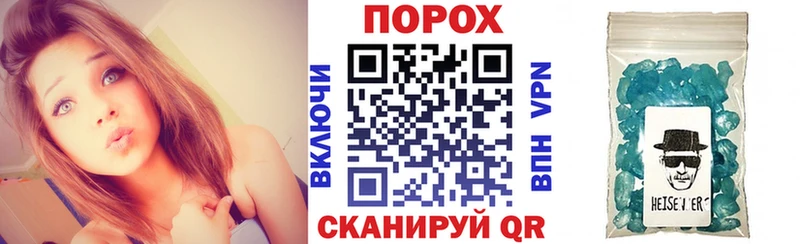 блэк спрут как войти  Дно  АМФ 98%  купить  цена 