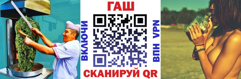 Cannafood конопля  где продают   Дно 