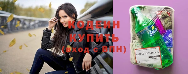 apvp Зеленокумск