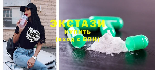 стаф Зерноград