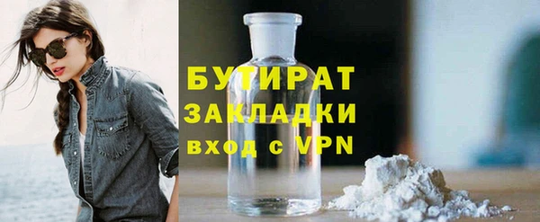 скорость Иннополис