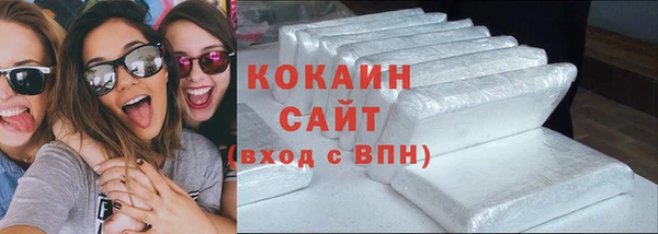 амф Зеленодольск