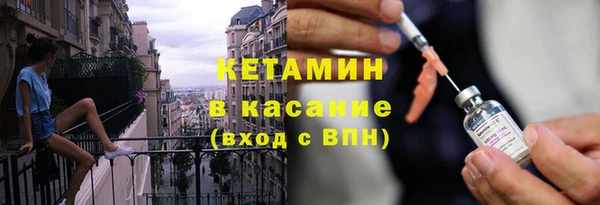 apvp Зеленокумск