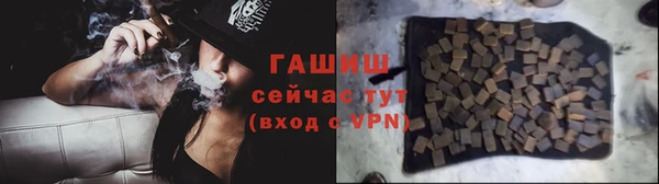 амф Зеленодольск