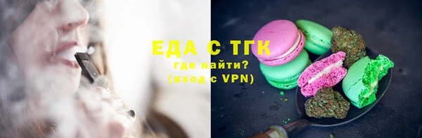apvp Зеленокумск