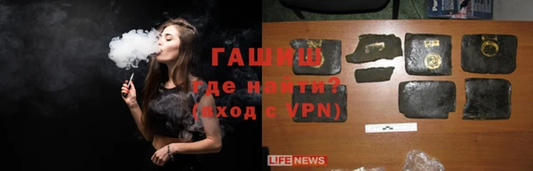 амф Зеленодольск