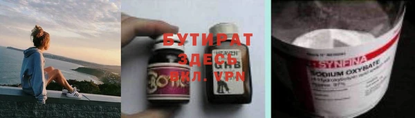 apvp Зеленокумск