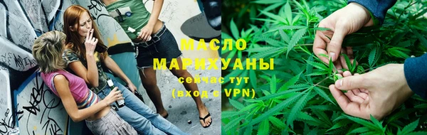 стаф Зерноград