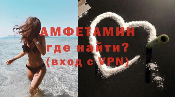 дурь Инсар