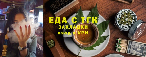 гашиш Лысково