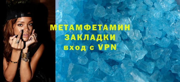 стаф Зерноград