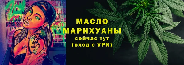 apvp Зеленокумск