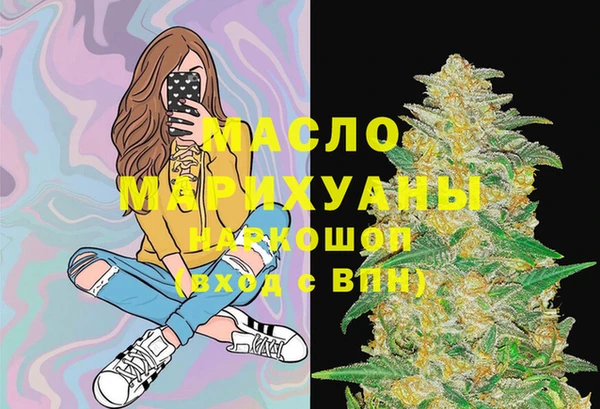 стаф Зерноград