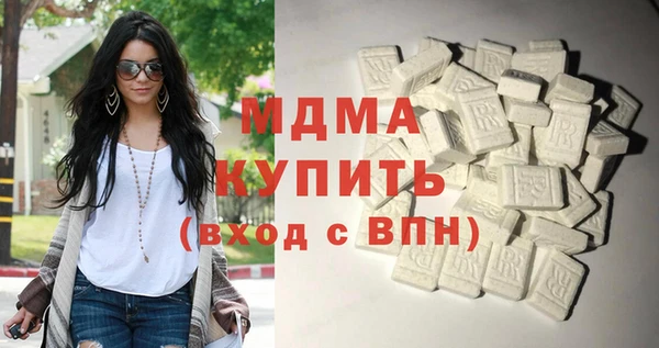 apvp Зеленокумск