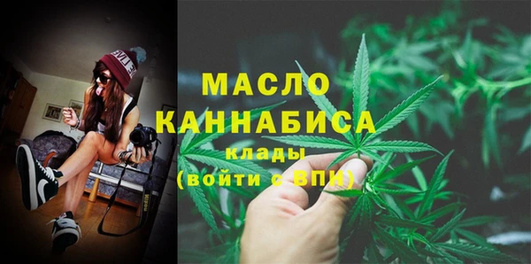 амф Зеленодольск