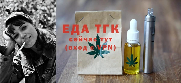 амф Зеленодольск