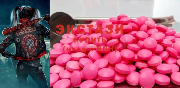 стаф Зерноград