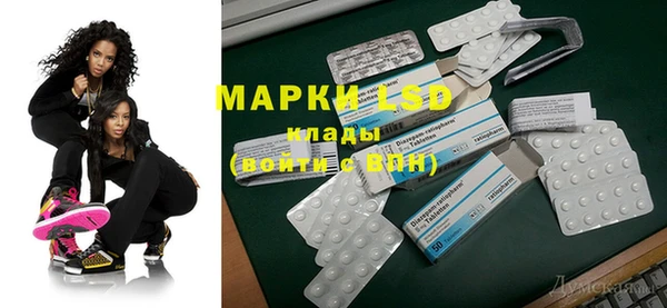 apvp Зеленокумск