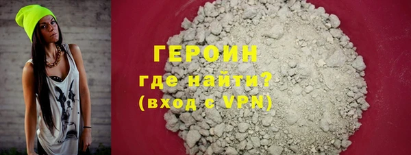 apvp Зеленокумск