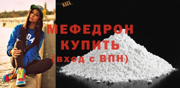 apvp Зеленокумск