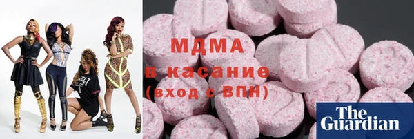 стаф Зерноград