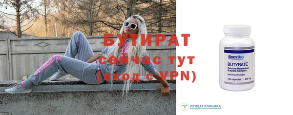apvp Зеленокумск