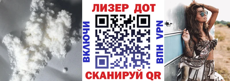 кракен как войти  Дно  ЛСД экстази ecstasy 