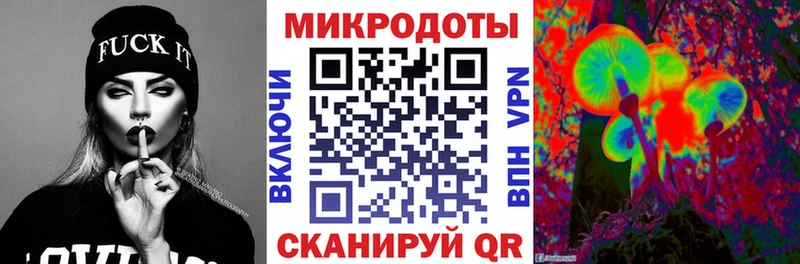 купить наркотик  Дно  Псилоцибиновые грибы прущие грибы 