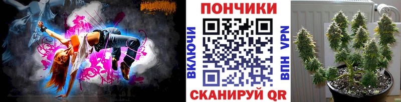 Конопля Bruce Banner  Дно 